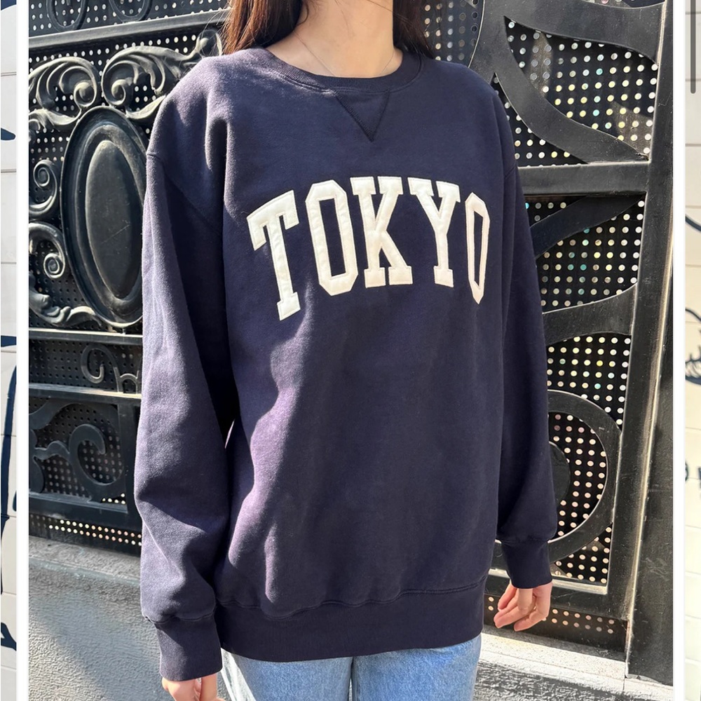 ISO Brandy Melville Tokyo Crewneck